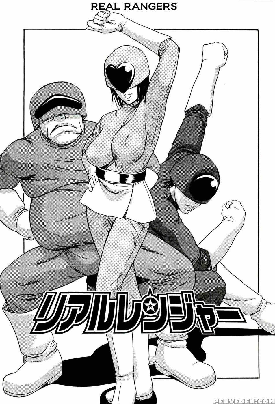 Real Rangers - Psycho Chapter 1000 Page 2